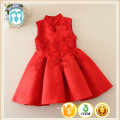 winter china girl fashion Traditional dress dresses for girls of 7 years old red dress